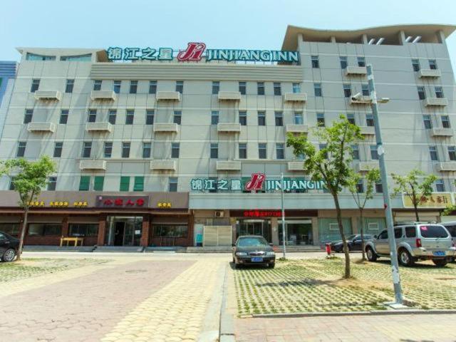 Jinjiang Inn Qingdao Jiaonan Bathing Beach Chaoyangshan Road エクステリア 写真